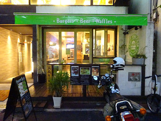 「CRAFT BURGER」