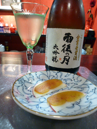 「ラヴィリンス」