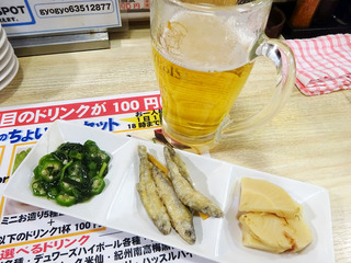 「魚漁」