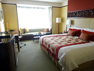 「Shangri-La hotel」