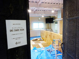 「Garden Pasta Cafe ONS」