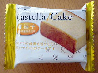かすていらケイク