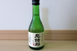 奈良旅