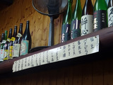 「畑分店」