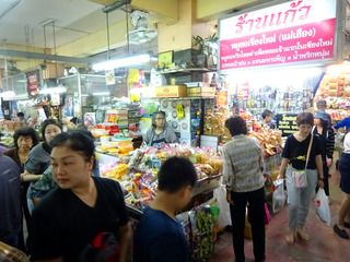 「Waroros Market」