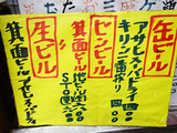 箕面の滝