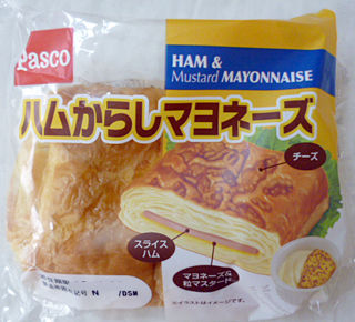 ハムからしマヨネーズ