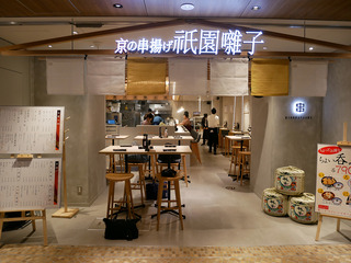 izumi39