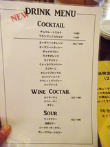 「11TAP」