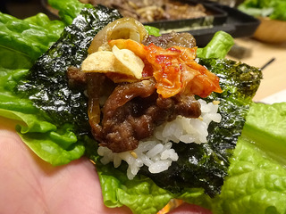 「手巻き焼肉 金の牛」