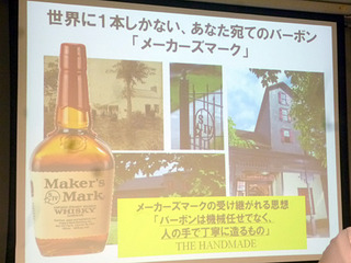 �إ᡼�������ޡ����٥��ߥʡ�