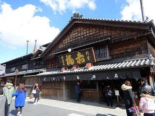 伊勢グルメ巡り