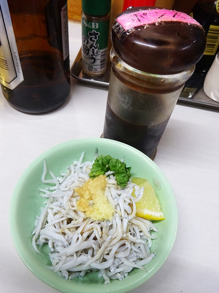 「六本木」