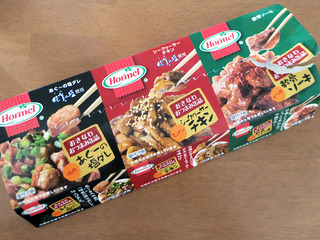okinawaomiya16