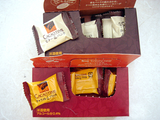 CACAO TIME