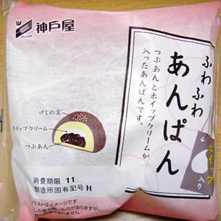 ふわふわあんぱんホイップ入り
