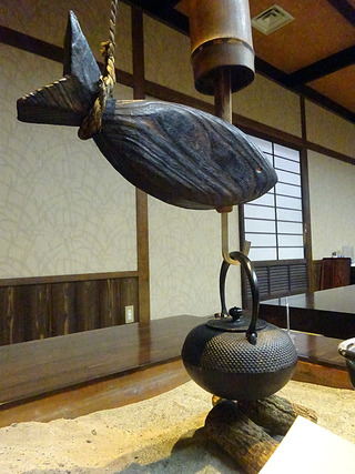 「ホテルかずら橋」