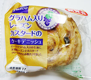 グラハム入りレーズンカスタードのケーキデニッシュ
