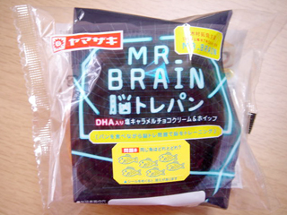 MR.BRAIN脳トレパン