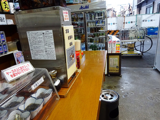 「とみづや支店」