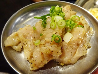 「瑞園」