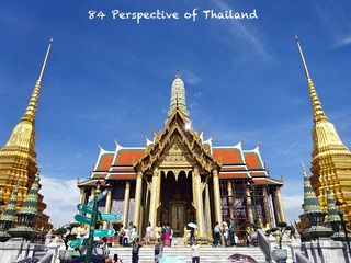 84 Perspective of Thailand