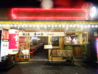 ���Ҳ����ϥ��