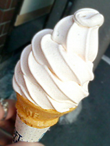 ぢんとらソフトクリーム2