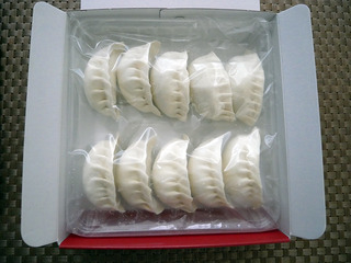 hhgyoza4