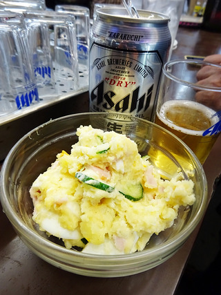 「畑酒店」