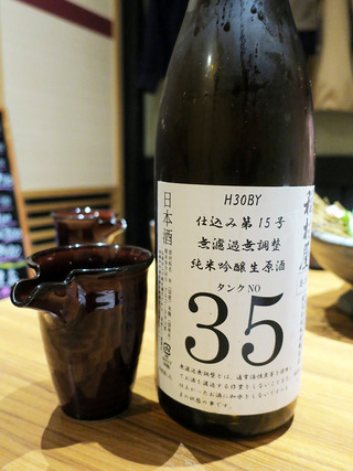 jirai14
