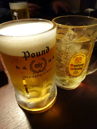 「听」