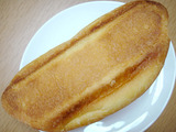 宇治抹茶&十勝ミルクホーン