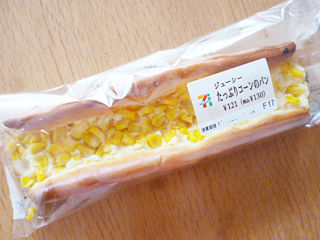 ジューシーたっぷりコーンのパン