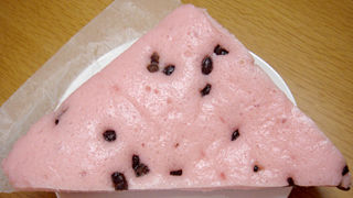 三角蒸しぱん<桜風味>