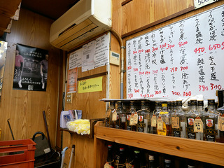 sakedaimaru9