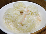 「エンプレスルーム」