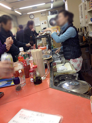 「竹内」