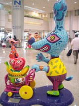台北旅行空港