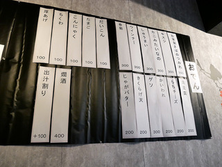 1000-14