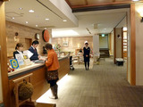 「本陣 平野屋」