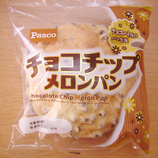 チョコチップメロンパン