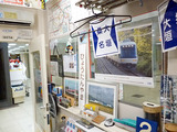 「駅」
