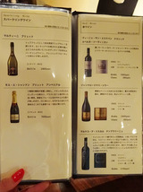 「听」