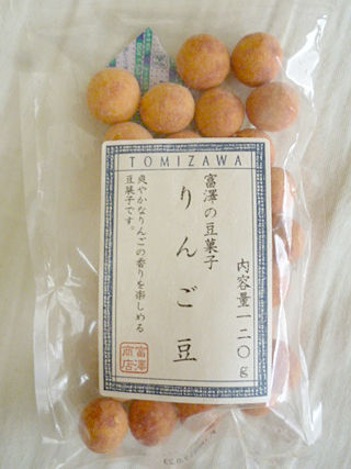 りんご豆