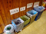 「長田屋酒店」