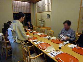 ������ϰ��