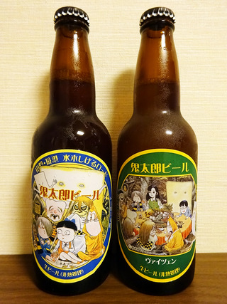 鳥取土産