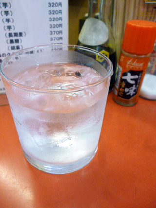 「竹内酒店」