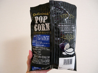 popcorn2